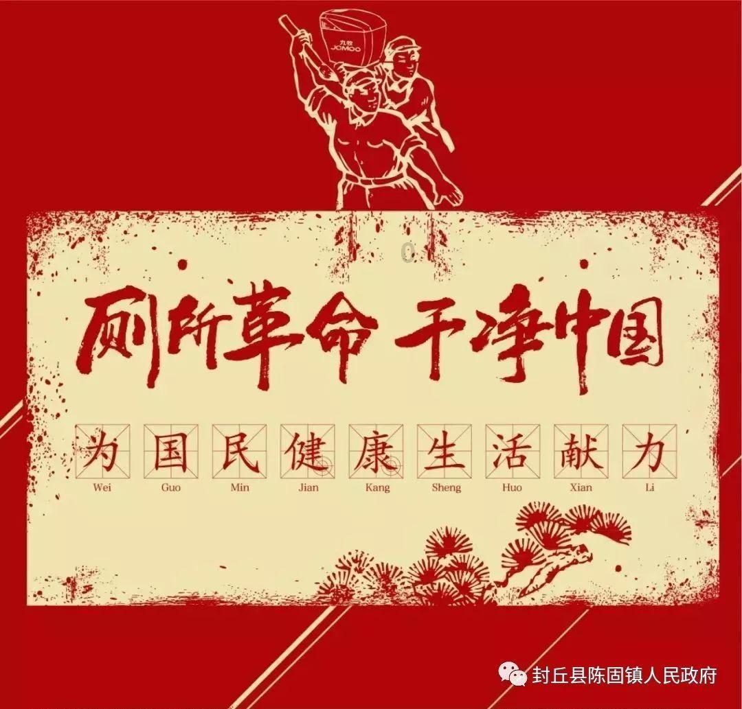 脑洞小老弟无实名认证